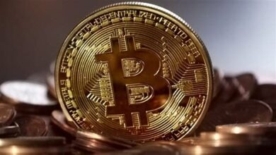 Bitcoin’in Avantajları ve Dezavantajları